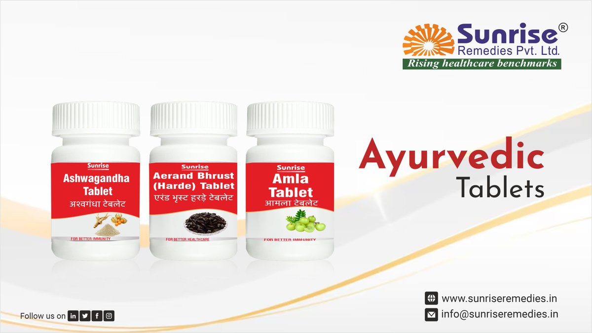 Explore a wide range of Sunrise Ayurvedic and Herbs Products for health, wellness, immunity and more at Sunrise Remedies.

Read More: sunriserem.com
 
#AyurvedicTablets #AyurvedicProductsRange #AyurvedicProductsManufacturers #ContractManufacturing #LoanLicense #Sunrise