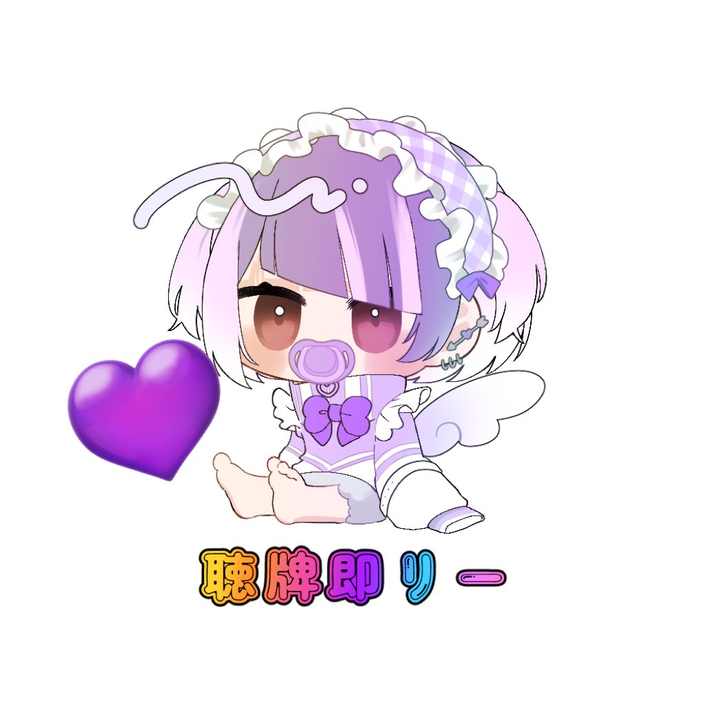 ローマ字だと伸ばしが入らないからって漢字にしてくれた🥰🥰🥰らぶみつよいね大好き🥰🥰🥰🥰🥰🥰🥰🥰🥰🥰 イラストby Rnt @_Rnt_0 #なちの絵顔