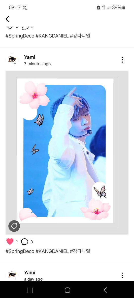JunhoThePenguin's tweet photo. @konnect_danielk @tin_cards
#SpringDeco #KANGDANIEL #강다니엘 https://t.co/tUxmE5445G
