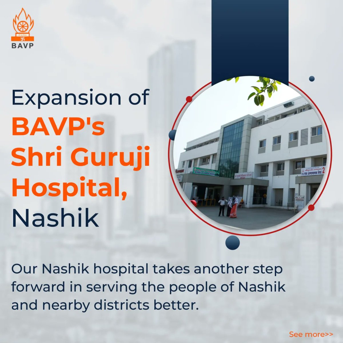bavp_updates's tweet photo. #Bhoomipujan
Now more people can get access to affordable healthcare services in Nashik and its nearby districts.

BAVP's Shri Guruji Hospital aims to expand the hospital to increase capacity, provide more treatments and include more advanced services.

#healthcare  #BAVP #SGR https://t.co/FGBI7e6F97