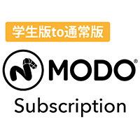 [Blog]リリース：「MODO サブスクリプション/1年間/学生版to通常版アップグレード」 modogroup.jp/blog/2024/04/2… 学生版・卒業生版をお使いの方向けのアップグレードサービスです！ #modo #foundrymodo
