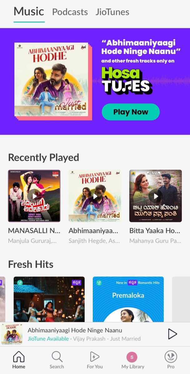 B AJANEESH LOKNATH tweet media