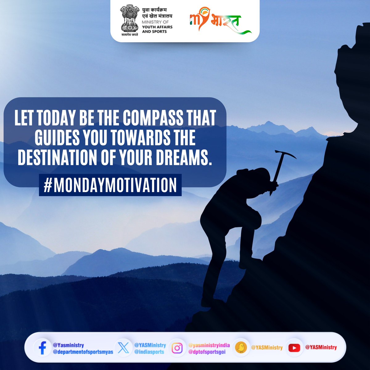 Hold onto the power of today as your guiding compass, steering you towards the destination of your dreams. Let every step you take be the light of the path to your aspirations! #MondayMotivation