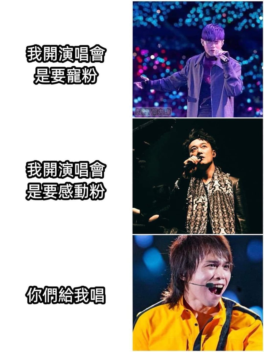 wu_ray37401's tweet photo. 好好笑🤣 https://t.co/ZCC8xpVKzj