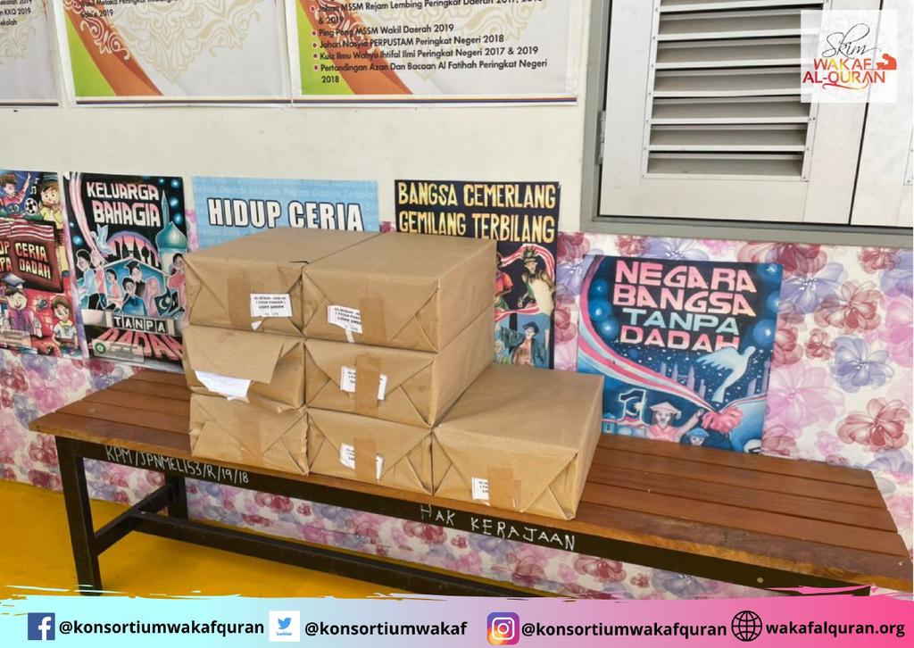 Konsortium Wakaf Quran tweet media