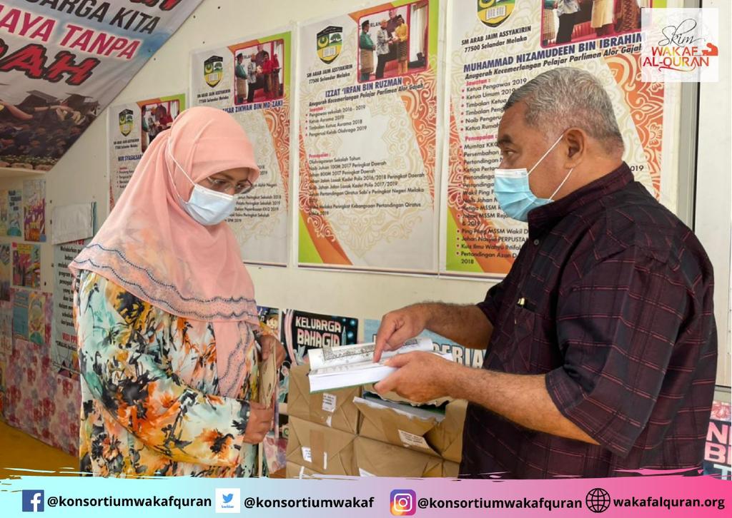Konsortium Wakaf Quran tweet media