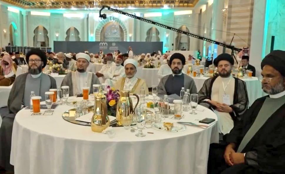 معا ل #بناء_الجسور_بين_المذاهب_الإسلامية نحو اجتماع الأخوة 
بتسامح وعلى منهج الوسطية والاعتدال.

#العلامة_السيد_محمد_علي_الحسيني
<a href="/taqribislamic/">التقريب بين المذاهب الاسلامية</a>