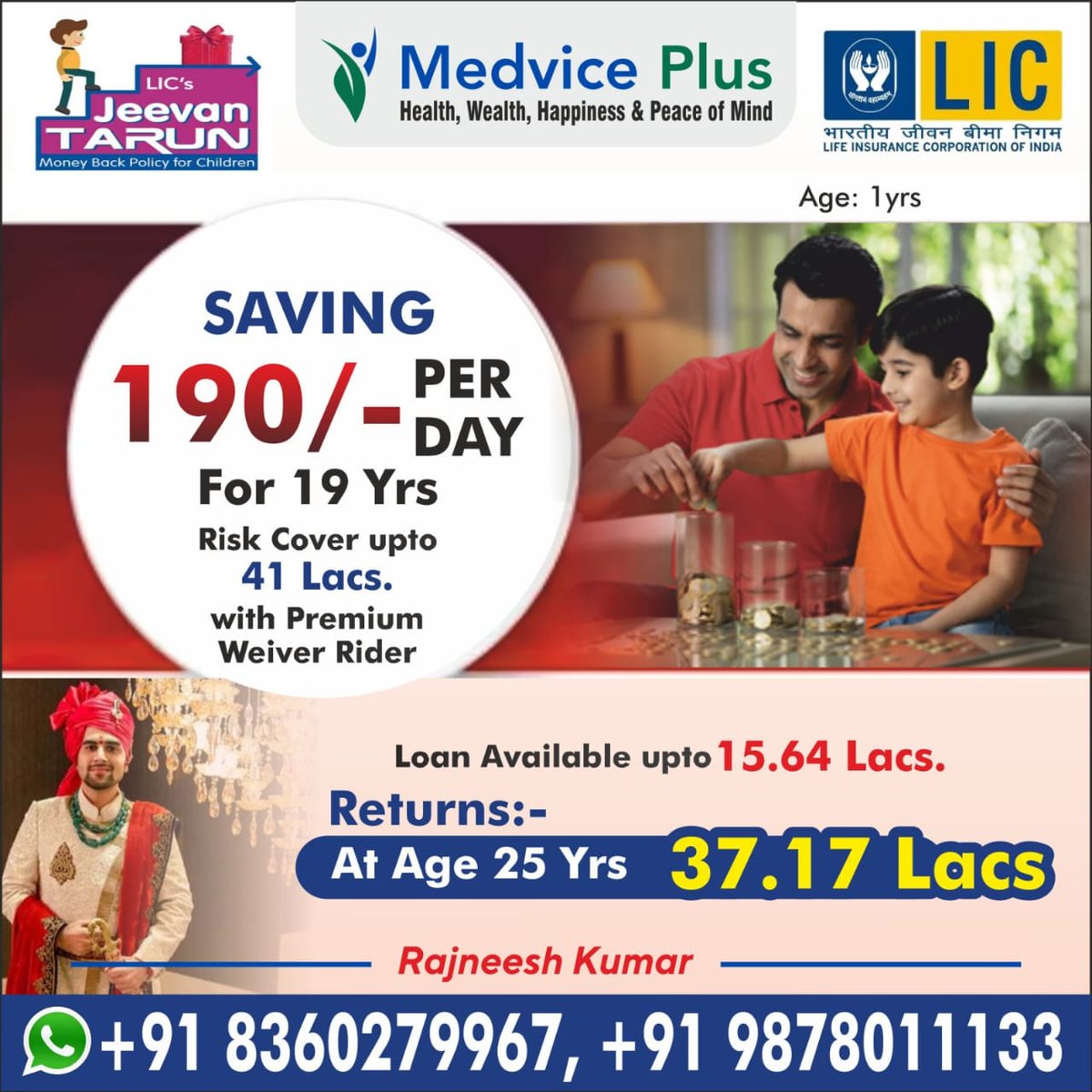 Join us in creating a world where dreams know no bounds. With Medvice Plus, we’re not just insuring lives; we’re safeguarding aspirations. 💙✨

#InvestSmart #FuturePlanning #LIC #Medvice #MedvicePlus #Chandigarh #Zirakpur #Shimla #Mohali #InsuranceSuperheroes #LifeProtection