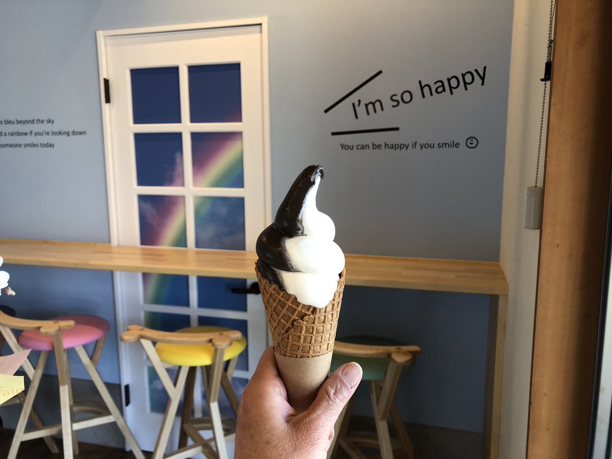 弥彦にまた新しいお店が登場🍦 ソフトクリームの専門店 #雨のち虹