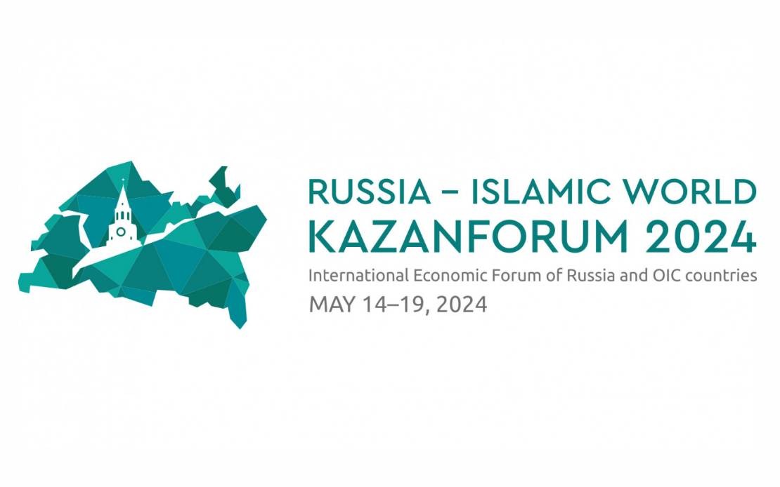 Pelancongan perubatan antara acara kemuncak KazanForum 2024 bernama.com/bm/dunia/news.… #BernamaNews