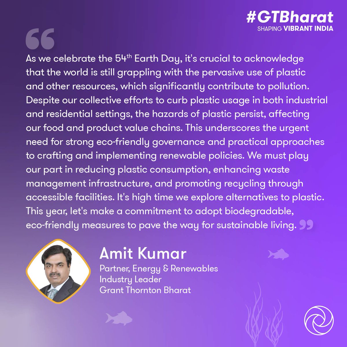 At #GTBharat, we support global movement against plastic pollution. This #EarthDay, under the theme 'Planet vs Plastics,' we invite businesses, clients and communities to join us in combating this environmental issue that threatens our ecosystems, wildlife and collective health.