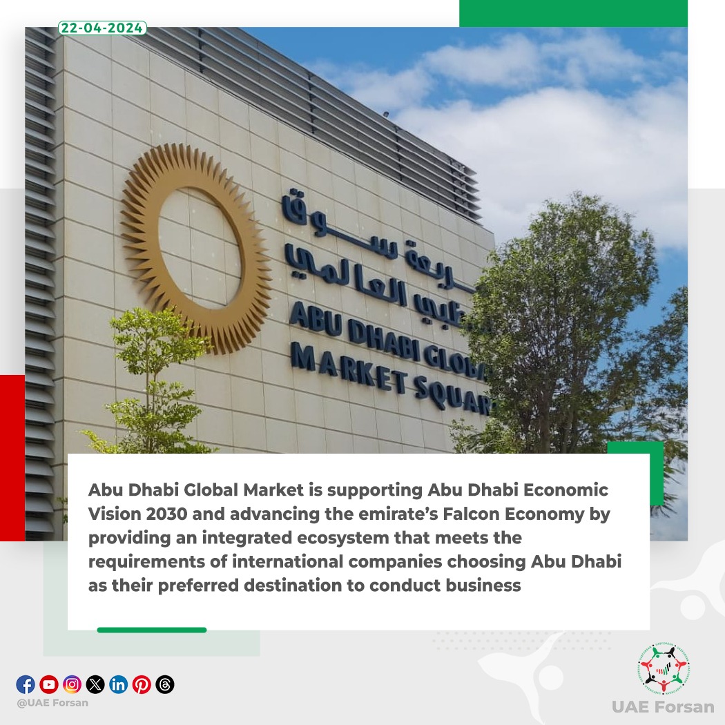 Abu Dhabi Global Market is supporting Abu Dhabi Economic Vision 2030 and advancing the emirate’s Falcon Economy #ADGM #AbuDhabi #UAE @ADGlobalMarket