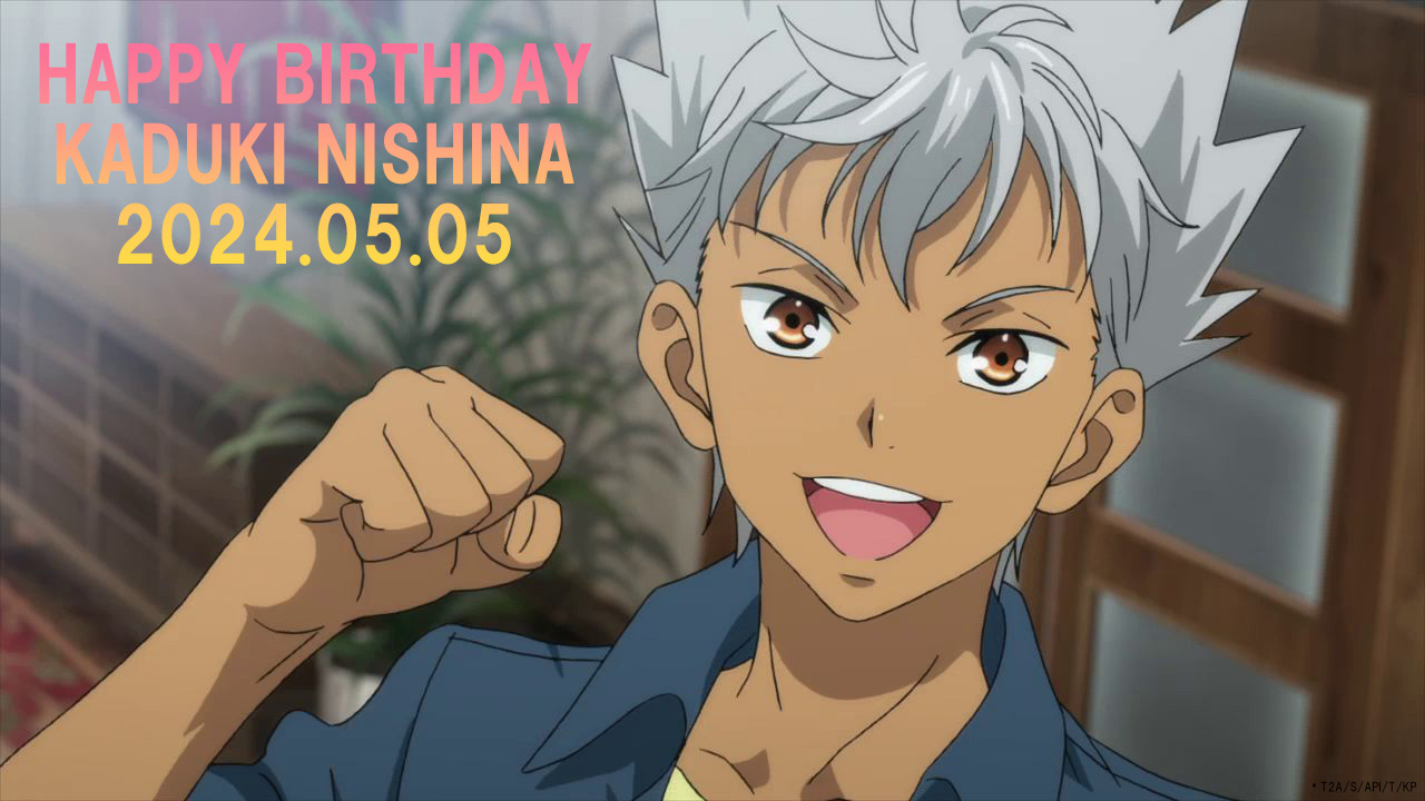 KING OF PRISM (キンプリ)公式 on X:  