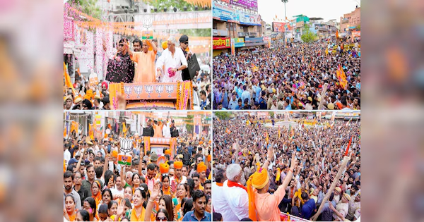 राजस्थान के जोधपुर में योगी आदित्यनाथ के रोडशो में उमड़ा जनसैलाब 

#Rajasthan #YogiAdityanath #roadshow #indiasuperfast