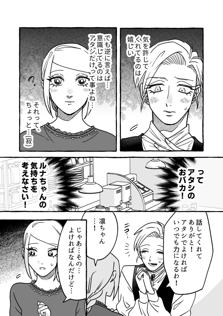 (3/4) 