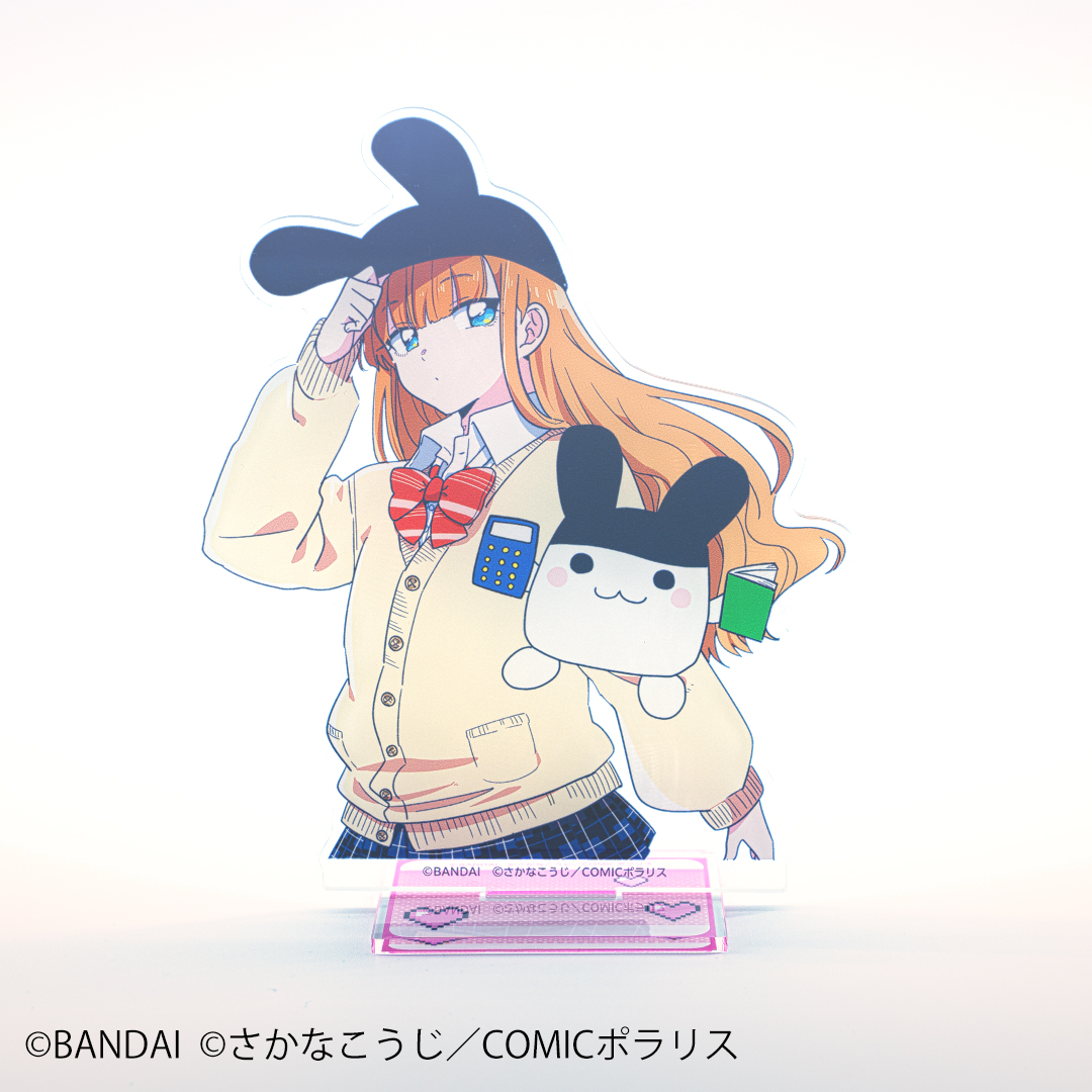 お待たせしました！ 「 #えきみた 」×「 #たまごっち 」アクスタの発売