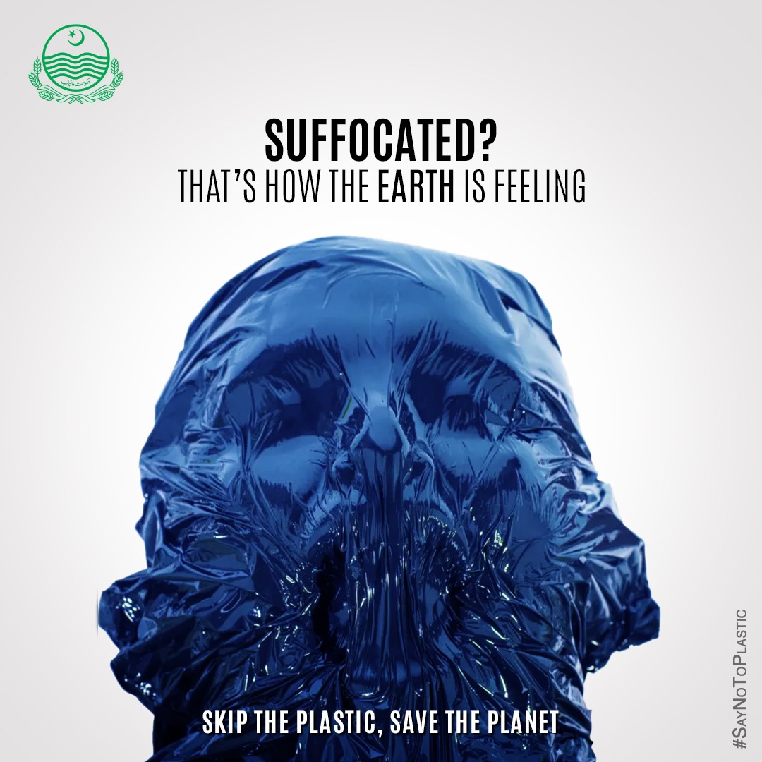 پلاسٹک کے استعمال سے پرہیز کرکے انسانی زندگیوں کو بچانے میں اپنا کردار ادا کریں۔۔۔ 

Plastic pollution is a global crisis affecting our oceans, wildlife, and health. This #WorldEnvironmentDay, let's take a stand and say no to single-use plastics. 🐢🌊 #PlasticFreeFuture