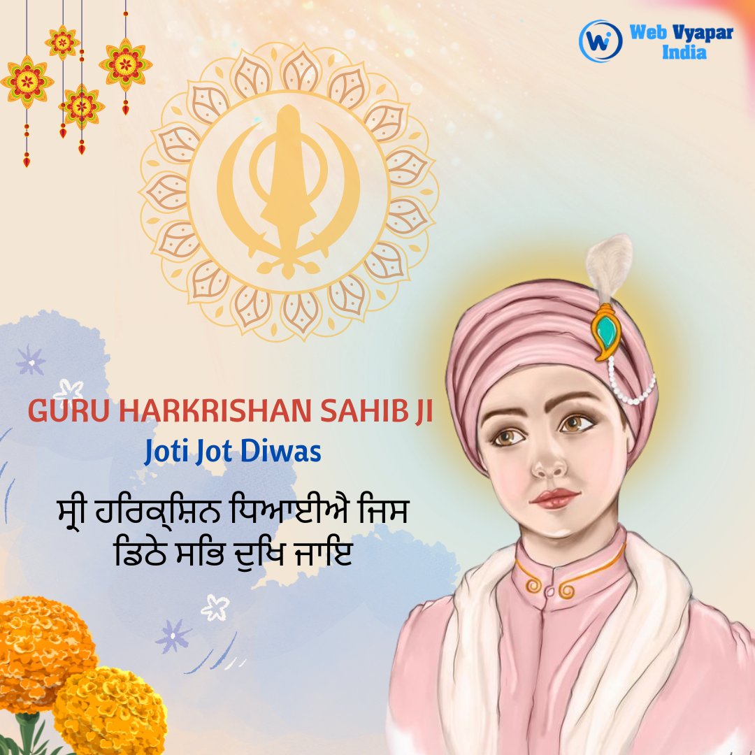 Remembering GURU HARKRISHAN SAHIB JI on his Joti Jot Diwas. Let us think of the holy Harkrishan, Whose sight dispels all sorrows.
our website:- webvyaparindia.com
contact us:- 098990 04472
#sikhhistory #SikhCommunity #sikhbride #guruharkrishanji #JotiJotDiwas