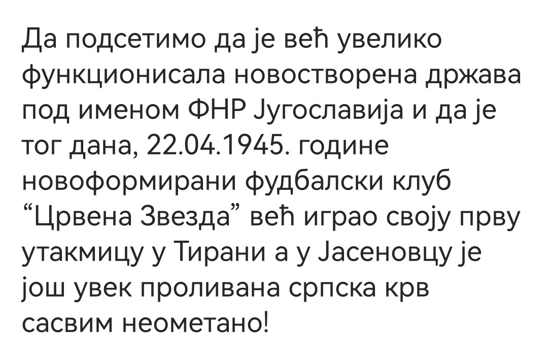 На данашњи дан пробојем логораша коначно ослобођен Јасеновац А шта се све дешавало истовремено са масакрирањем Срба ⬇️