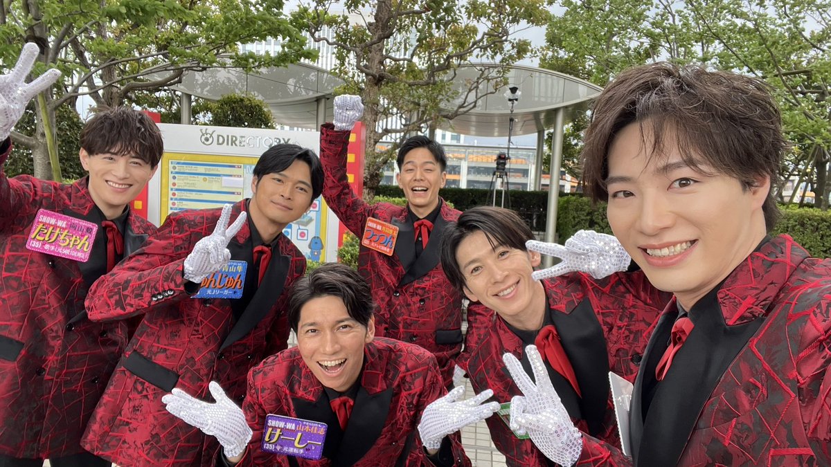 塩田 将己 / SHOW-WA on X