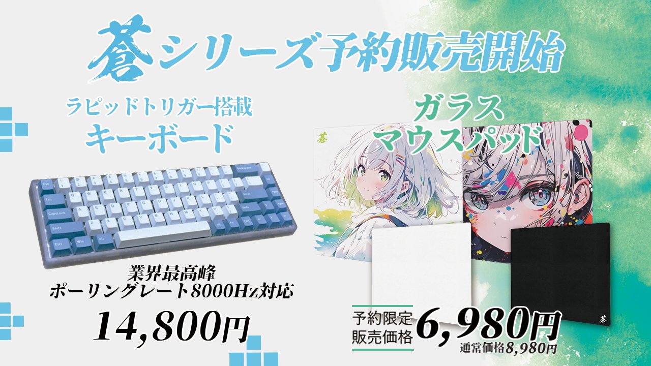 Apexニュース@えぺタイムズ on X: 