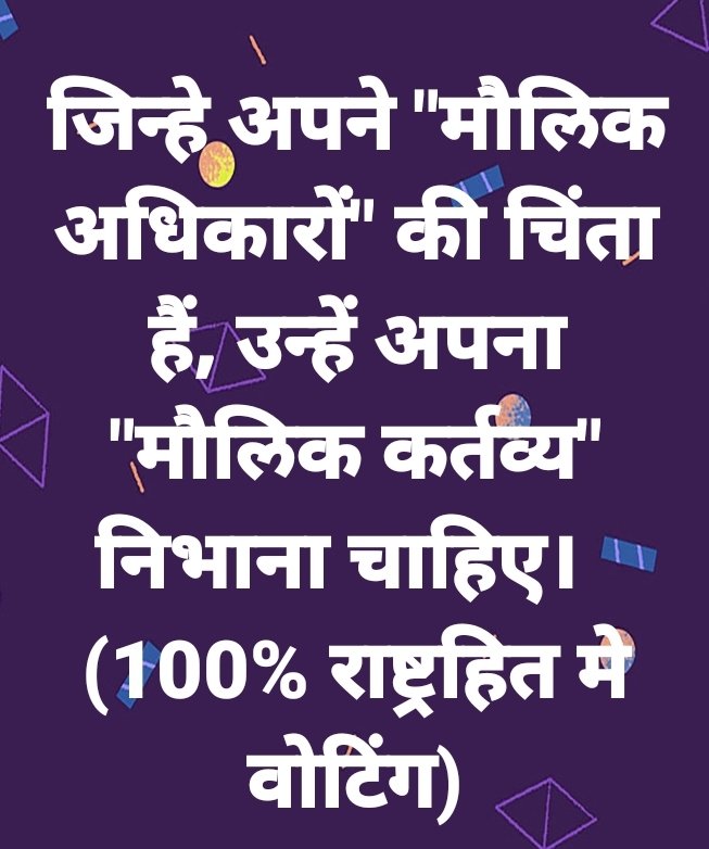 Nilesh Gadre (@gadrenc) on Twitter photo 
