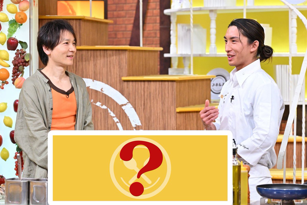 mahoresu_mbs's tweet photo. 4月24日（水）よる７時からは #マホレス🍳
⏩😳めちゃ得！関西高低差グルメ⛰

【👑味王・長野くんのスマイルクイズ🥄】
今回は”あるメニュー”の内容を真剣に聞く長野くんです👨‍🎓はたしてその内容とは…？正解はOAで❣️ https://t.co/ojLK8wMuac