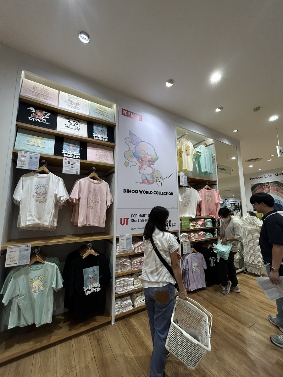 proudtoshop's tweet photo. รับหิ้วเสื้อ 𝐃𝐈𝐌𝐎𝐎 𝐀𝐧𝐢𝐦𝐚𝐥 𝐊𝐢𝐧𝐠𝐝𝐨𝐦 𝐒𝐞𝐫𝐢𝐞𝐬 𝐅𝐢𝐠𝐮𝐫𝐞𝐬 จาก POP MART
ค่าหิ้วตัวละ 50฿
ค่าส่ง 30 ฿
#รับหิ้ว #uniqlo #รับหิ้วuniqlo
#ยูนิโคล่ #ตลาดนัดpopmart #Dimoo #ตลาดนัดDimoo #UniqloThailand #UniqloUT #POPMARTTH #POPMARTDIMOO https://t.co/oLShhMSf9Y