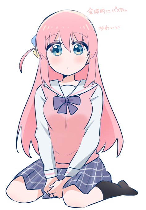 初期設定ぼっちちゃんも好き#ぼっち・ざ・ろっく 