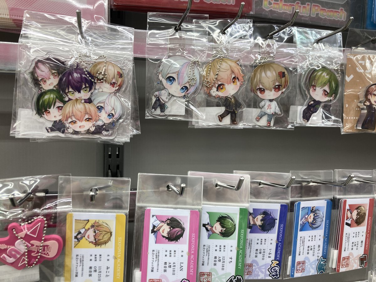 グッズ入荷情報】 『#シクフォニ-2024 ACADEMY GOODS-』 各種グッズ