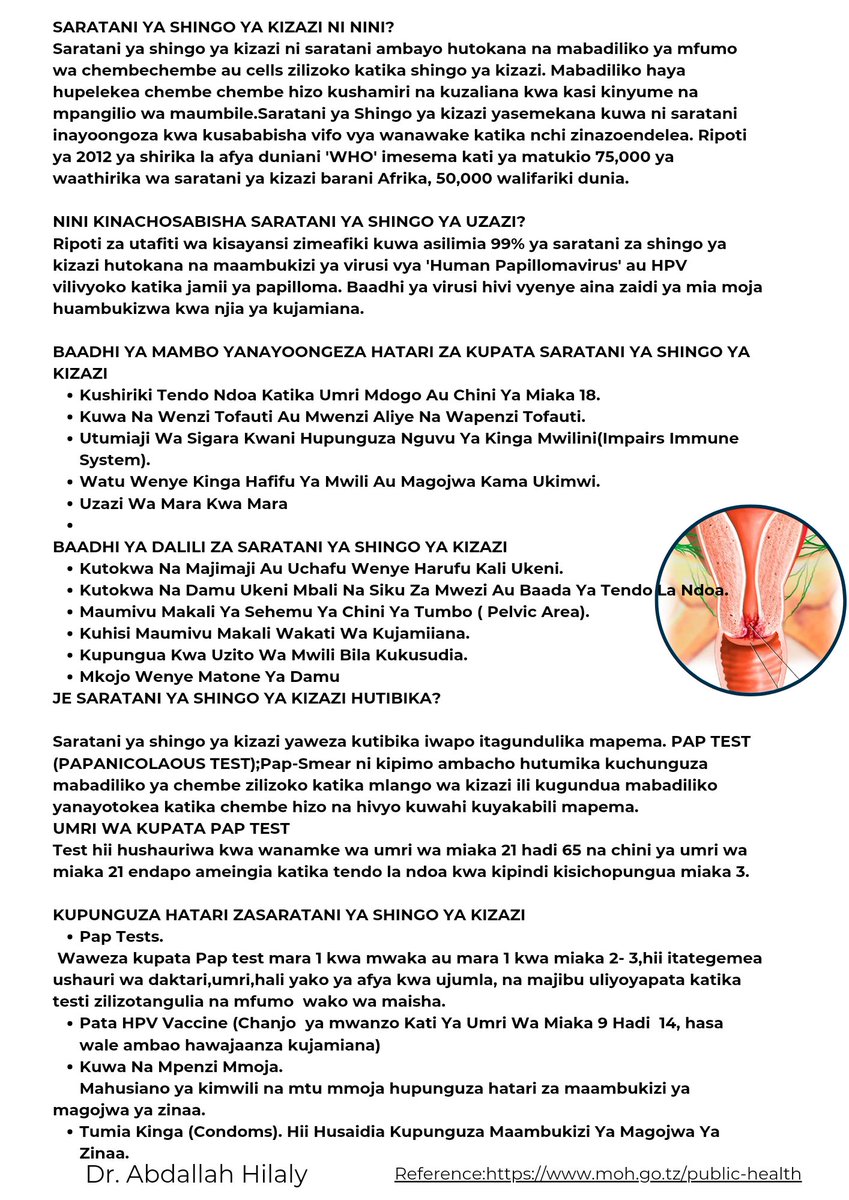 ELIMIKA KUHUSU SARATANI YA SHINGO YA KIZAZI.