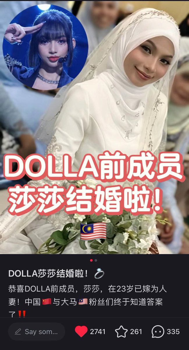 bbgorlllll's tweet photo. Syasya being talked about within the Chinese community on her marriage 
#Syasya #Dolla https://t.co/WxKbZfDLm2