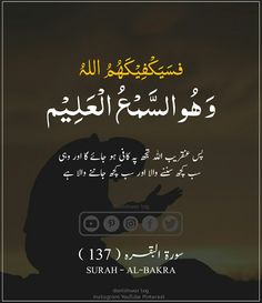 🌹❤️ Aslam o alaikum ❤️💕