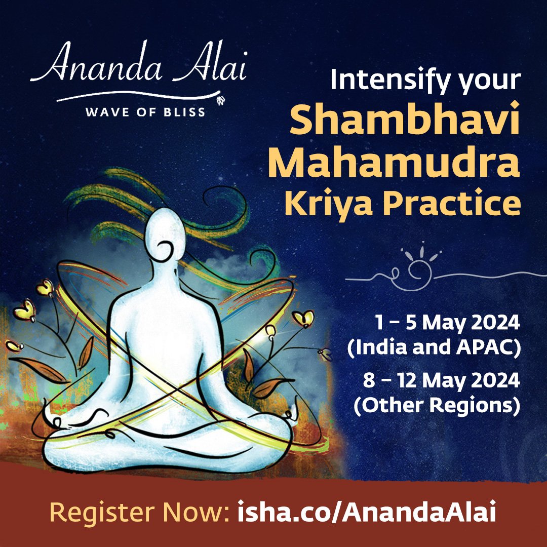Ananda Alai is a powerful 5-day program that is offered free online for those looking to deepen their Inner Engineering experience. Offered 1 - 5 May for those in India and APAC and 8 - 12 May for other region participants, enjoy daily sadhana with guided Shambhavi Mahamudra