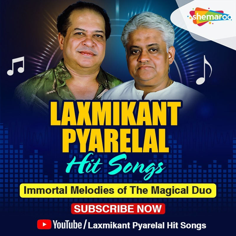 🎵 Experience the magic of Laxmikant Pyarelal's timeless hits on our new YouTube channel! Tap here: bit.ly/49LIQgu #ShemarooEnt #LaxmikantPyarelal #HitSongs #BollywoodClassics