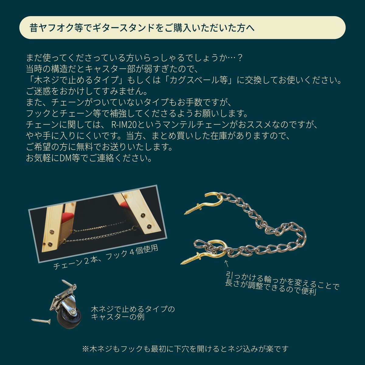 nonoya2018's tweet photo. お知らせ https://t.co/3pjavHeaFS