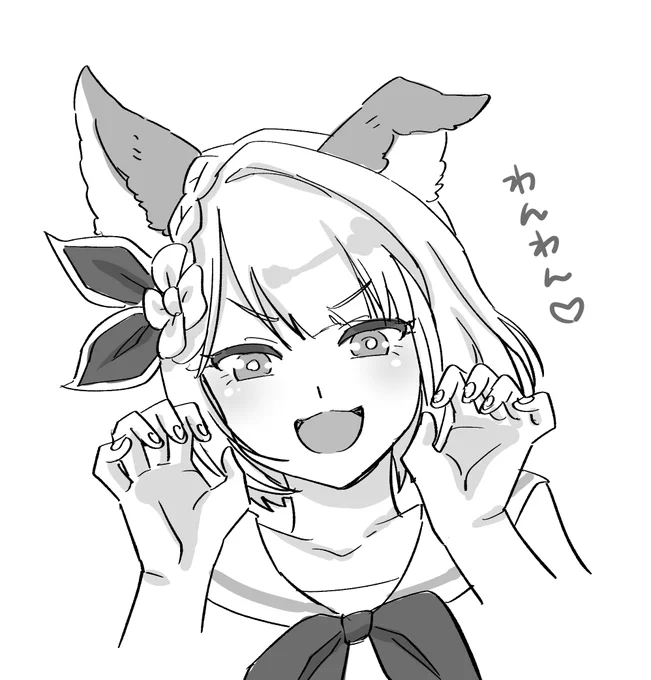 しっぽさん( @R_shippo )リクエストのヴァジラ🐶 