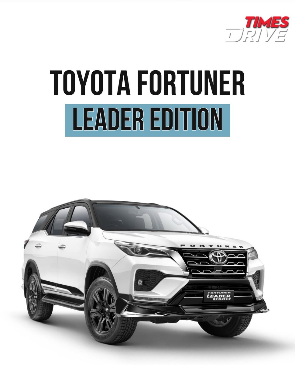 Toyota has announced the Leader Edition for the Fortuner, and bookings have been opened for the same. Here are the key highlights: 🚘Engine: 2.8L Diesel 🚘 Power: 201.2 bhp 🚘 Torque: 500 Nm(AT), 420 Nm(MT) 🚘 Available with 4X2 only 🚘 Dual-Tone exterior 🚘 TPMS @Toyota_India