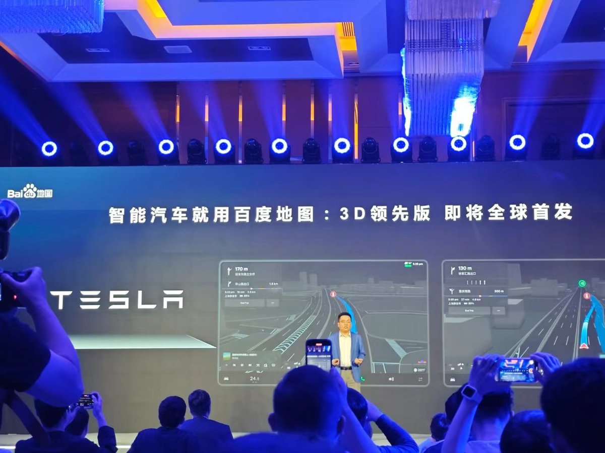 Baidu announces Tesla China will update Baidu 3D Maps in May.