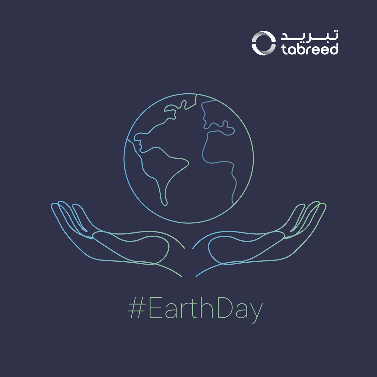Tabreed is a UAE company with global reach, built on the pillar of sustainability. We provide essential cooling to the masses while pursuing ultimate energy efficiency, preventing millions of tons of carbon emissions. This Earth Day let's consider what each of us can do to