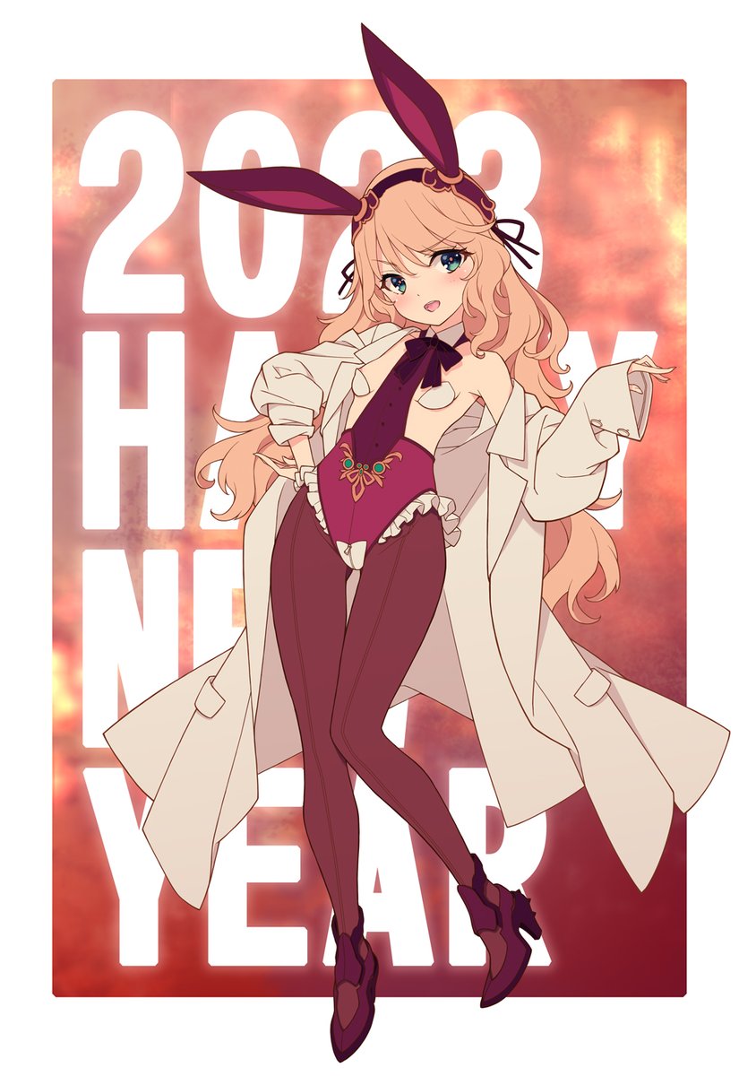 「#これを見た人はバニーガールをTLに放流しよう 年賀絵って流用しづらいよね…。」|菊池政治のイラスト