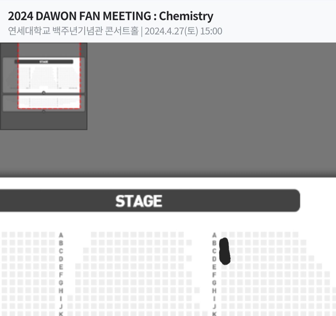 다원 팬미팅 교환구합니다 저: 27일 토요일 낮공 B-D 중 사블 통로 님: 28일 일요일 비슷한자리 (낮 밤 상관없습니다) 조금 뒷줄이여도 상관없으니 우선 편하게 연락주세여🙏🏻🙏🏻