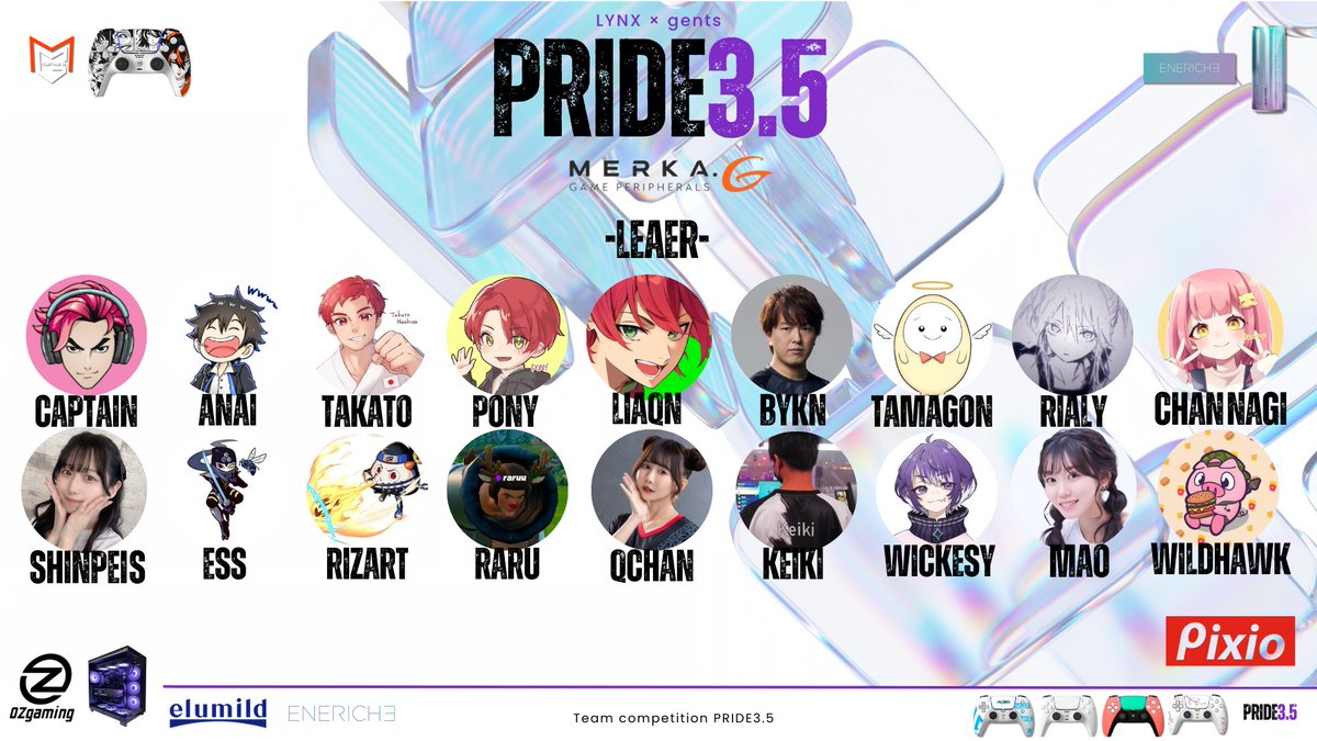 LYNX e-sports (@lynx_e_sports) on Twitter photo チームVS最強インフルエンサー軍団?!
【PRIDE3.5 supported by <a href="/MERKAG_JP/">MERKA.G【公式】</a>】
エントリー開始🔥
-大会日程-
4/28(日) 19:00~トリオ4戦(配信18:30開始)
-エントリー方法-
参加チームの代表者はリプに
参加表明(チームをメンション)をしてください。
-投票方法-
★このツイートをいいね❤️ & チームVS最強インフルエンサー軍団?!
【PRIDE3.5 supported by <a href="/MERKAG_JP/">MERKA.G【公式】</a>】
エントリー開始🔥
-大会日程-
4/28(日) 19:00~トリオ4戦(配信18:30開始)
-エントリー方法-
参加チームの代表者はリプに
参加表明(チームをメンション)をしてください。
-投票方法-
★このツイートをいいね❤️ &