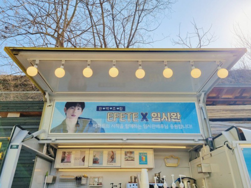 피커 tweet media