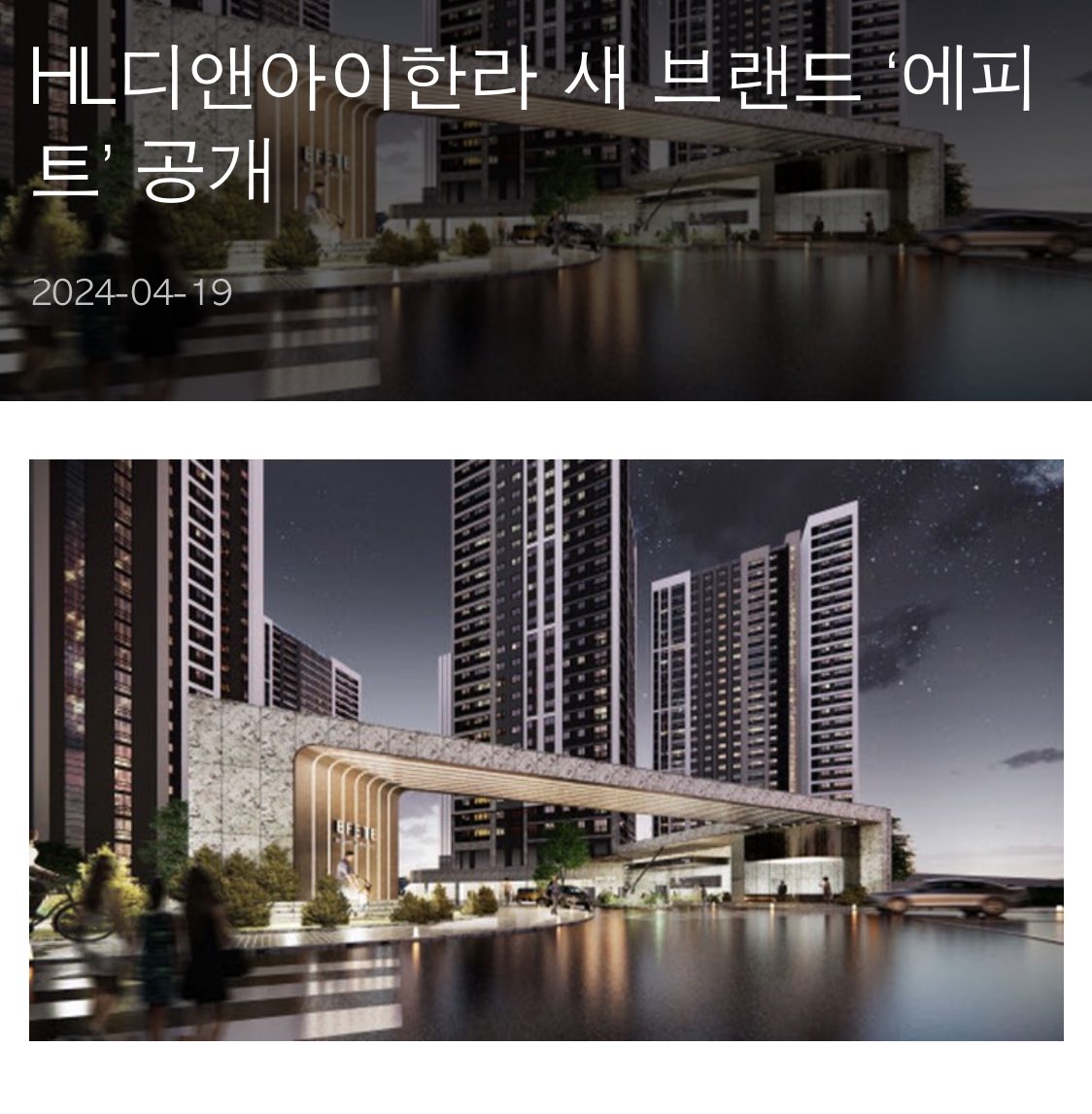 피커 tweet media