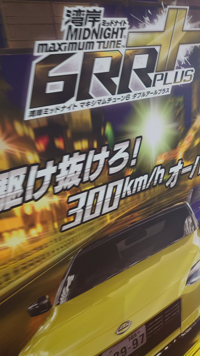 なつあやめ tweet media