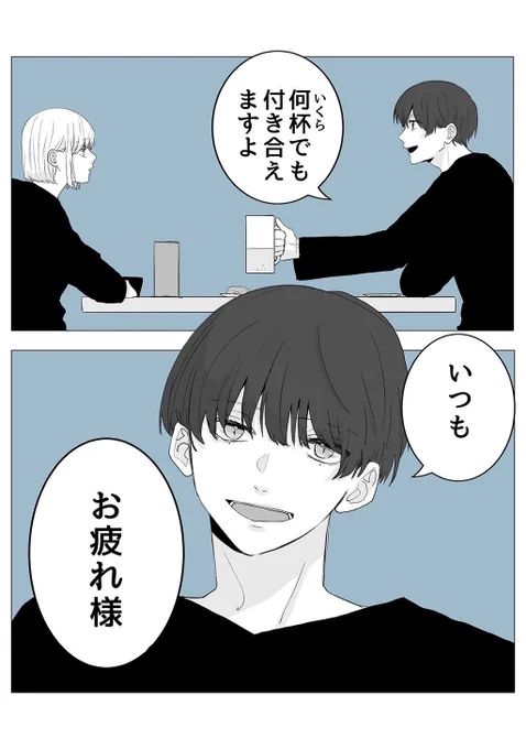 (4/4) 