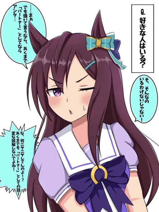 #私はこういう絵師です見た絵師全員参加 
#ウマ娘
主にウマ娘描いてます!メジロドーベルが最推し!ドーベルをはじめ、ウマ娘の魅力を伝えるられるよう全力で描かせて貰ってます!! 