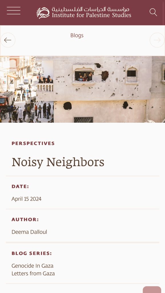 Do you have Noisy Neighbors like me? You can read my latest blog here palestine-studies.org/en/node/1655439