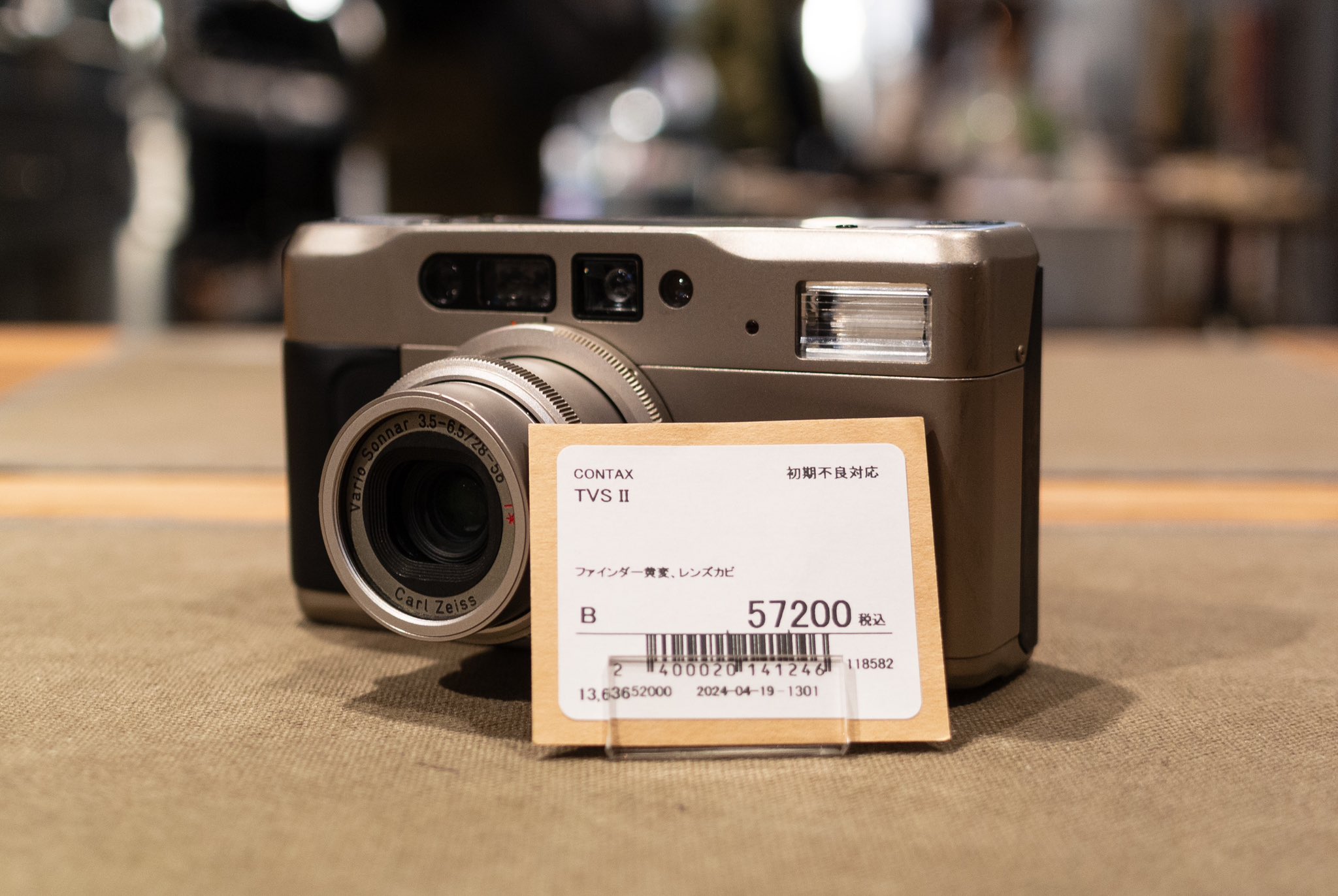 153☆コンタックス CONTAX TVS Vario Sonnar 3.5-6.5/28-56 T* Carl